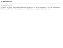Tablet Screenshot of hekticket.de
